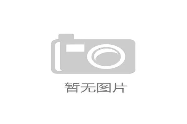 魔术欲签保罗经验控卫助力班凯罗冲击东部决赛 魔术欲签保罗经验控卫助力班凯罗冲击东部决赛