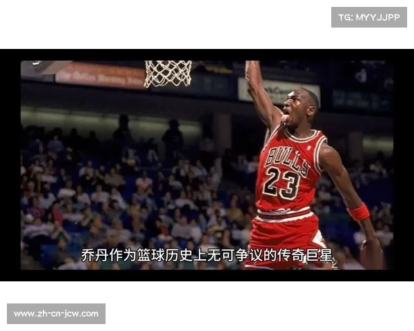1997年总决赛乔丹流感之战传奇时刻 MJ奋力带队击败爵士捧起总冠军 1997年总决赛乔丹流感之战传奇时刻 MJ奋力带队击败爵士捧起总冠军