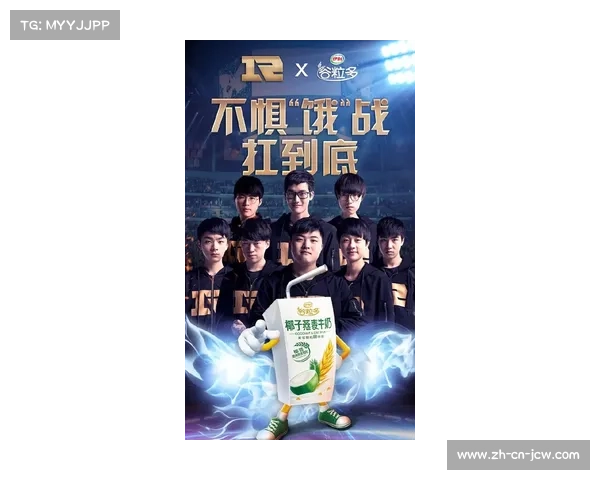 冉珂嘉末战宣言:为胸前的国旗而战,誓言不到终场哨响决不放弃 冉珂嘉末战宣言:为胸前的国旗而战,誓言不到终场哨响决不放弃