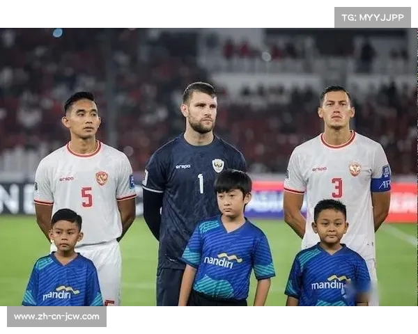 印尼队长伊泽斯回应裁判判罚连番不利坦言比赛形势严峻